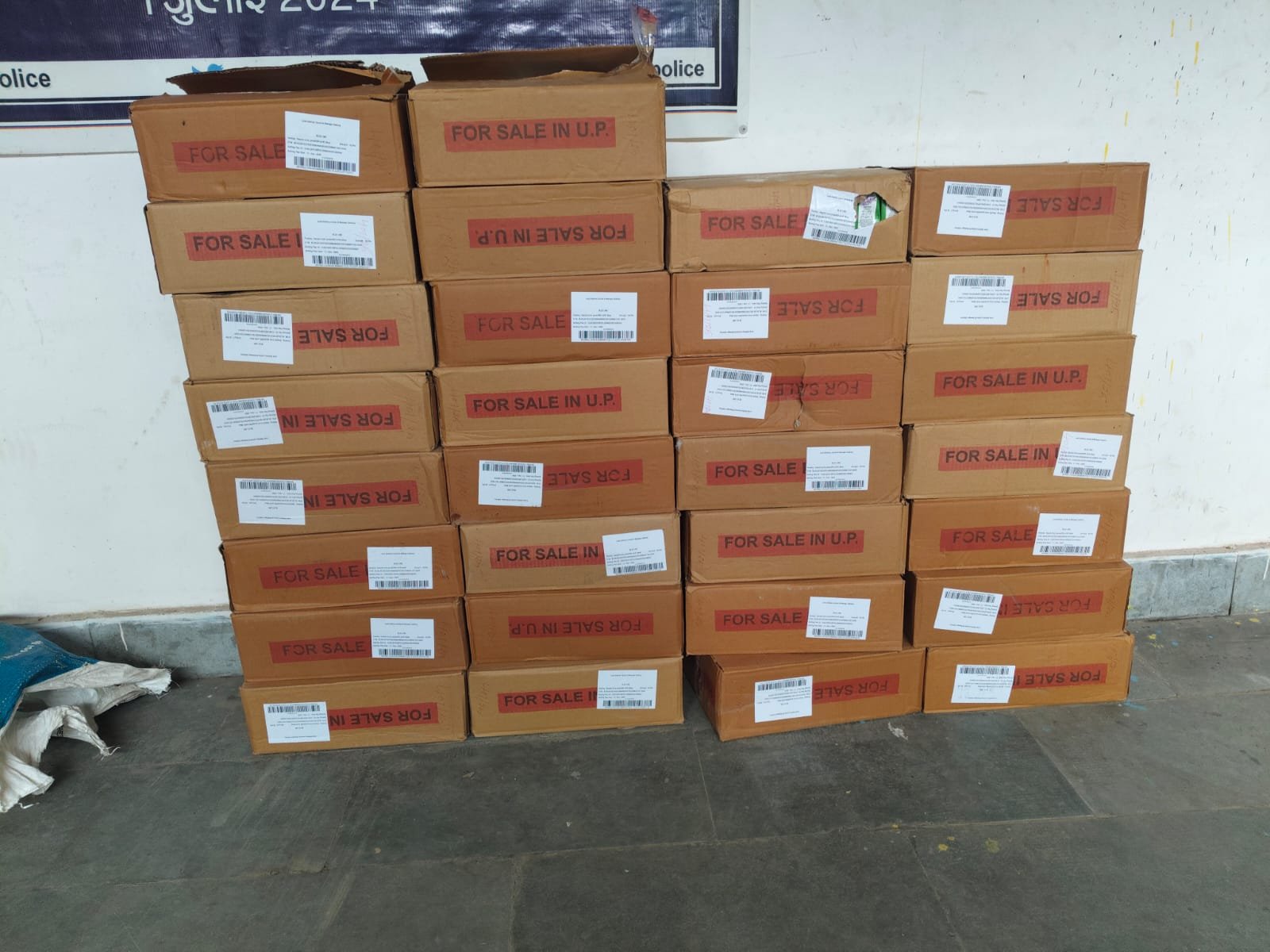 हिंदी समाचार |268 लीटर शराब के साथ पिकअप जप्त