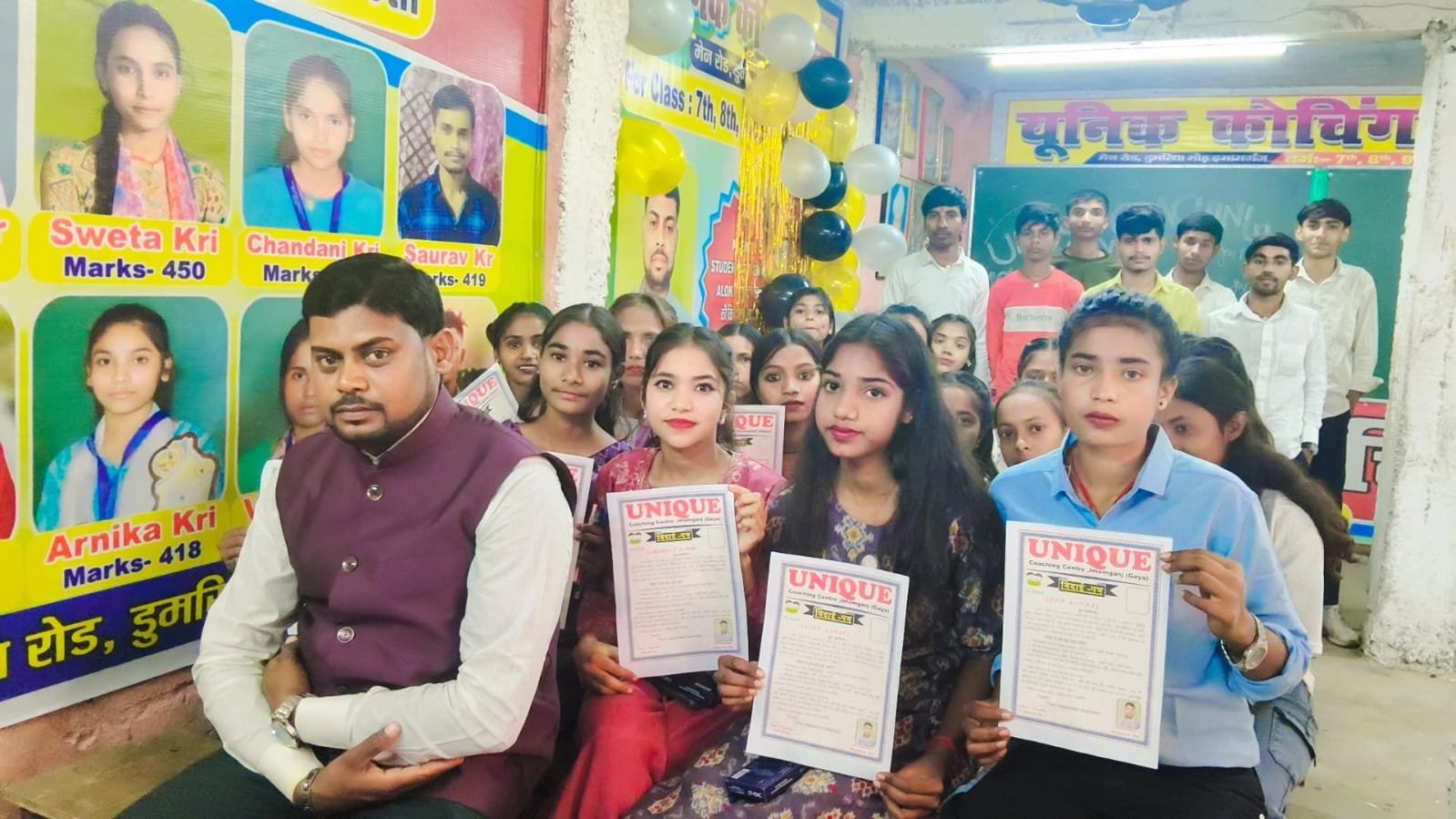 हिंदी समाचार | यूनिक कोचिंग में मैट्रिक के...