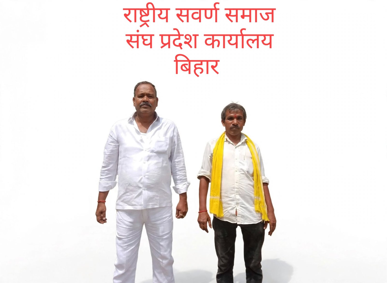 हिंदी समाचार | लोकतंत्र की मंदिर में...