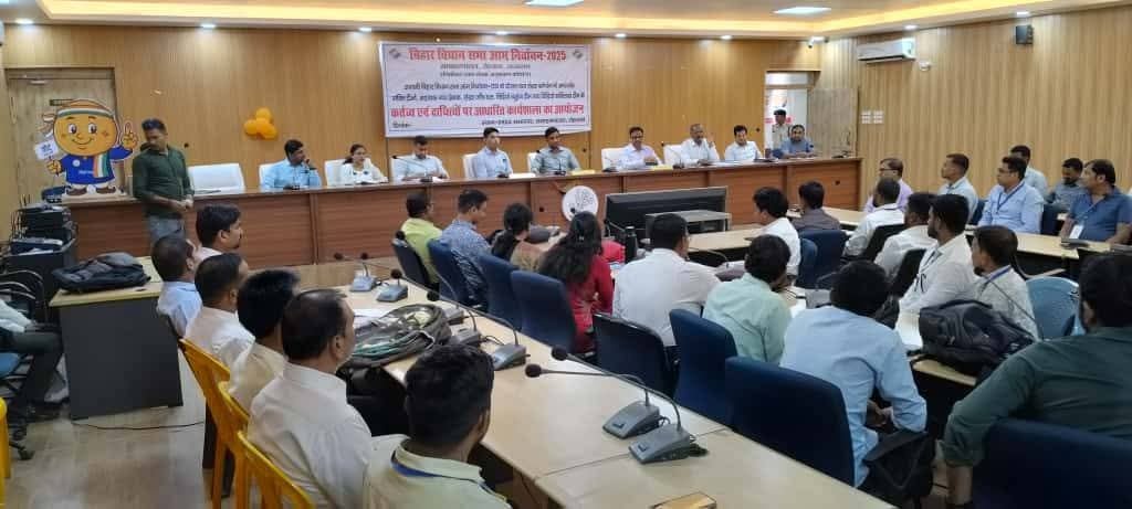 हिंदी समाचार |लेखा आय व्यय का प्रेक्षक की...