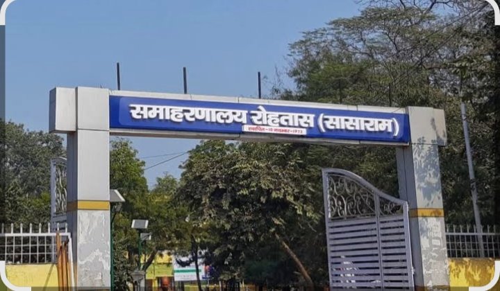 हिंदी समाचार | 31अपीलीय आवेदन में 3 पर डीएम ने...
