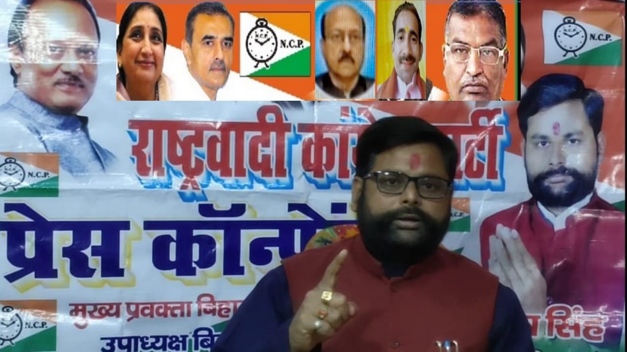 हिंदी समाचार |सरकारी कार्यालयों में...