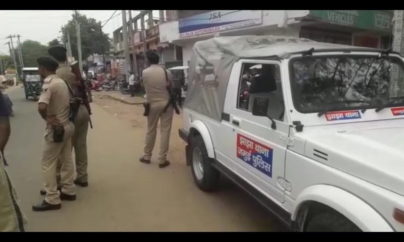 हिंदी समाचार |झाझा पुलिस ने किया चार...
