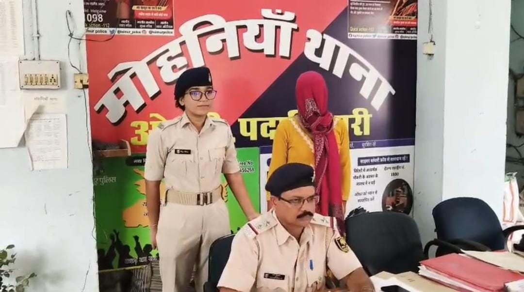 हिंदी समाचार | फर्जी हाजिरी बनाकर वेतन...