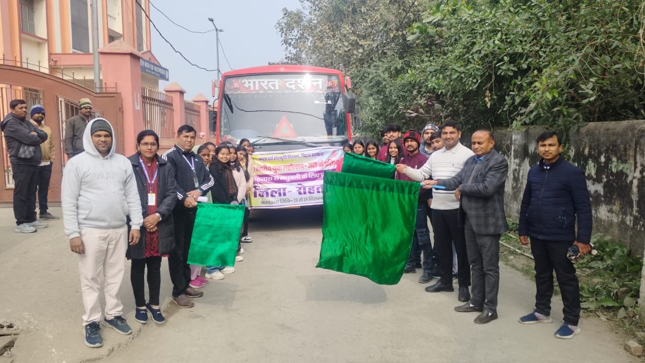 हिंदी समाचार |राज्य स्तरीय प्रतियोगिता के...