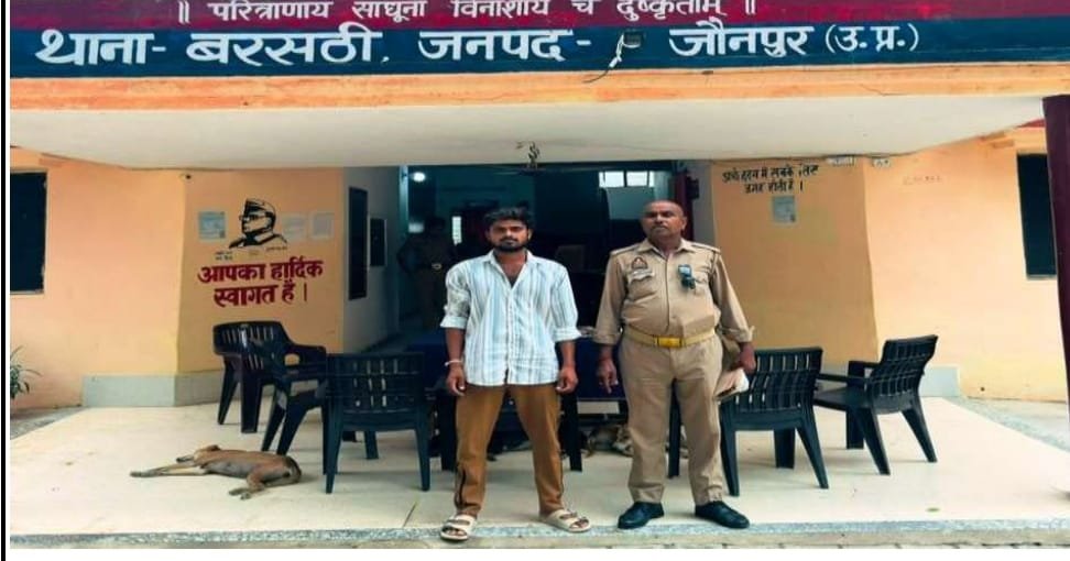 हिंदी समाचार | लड़की से अश्लील हरकत करने...