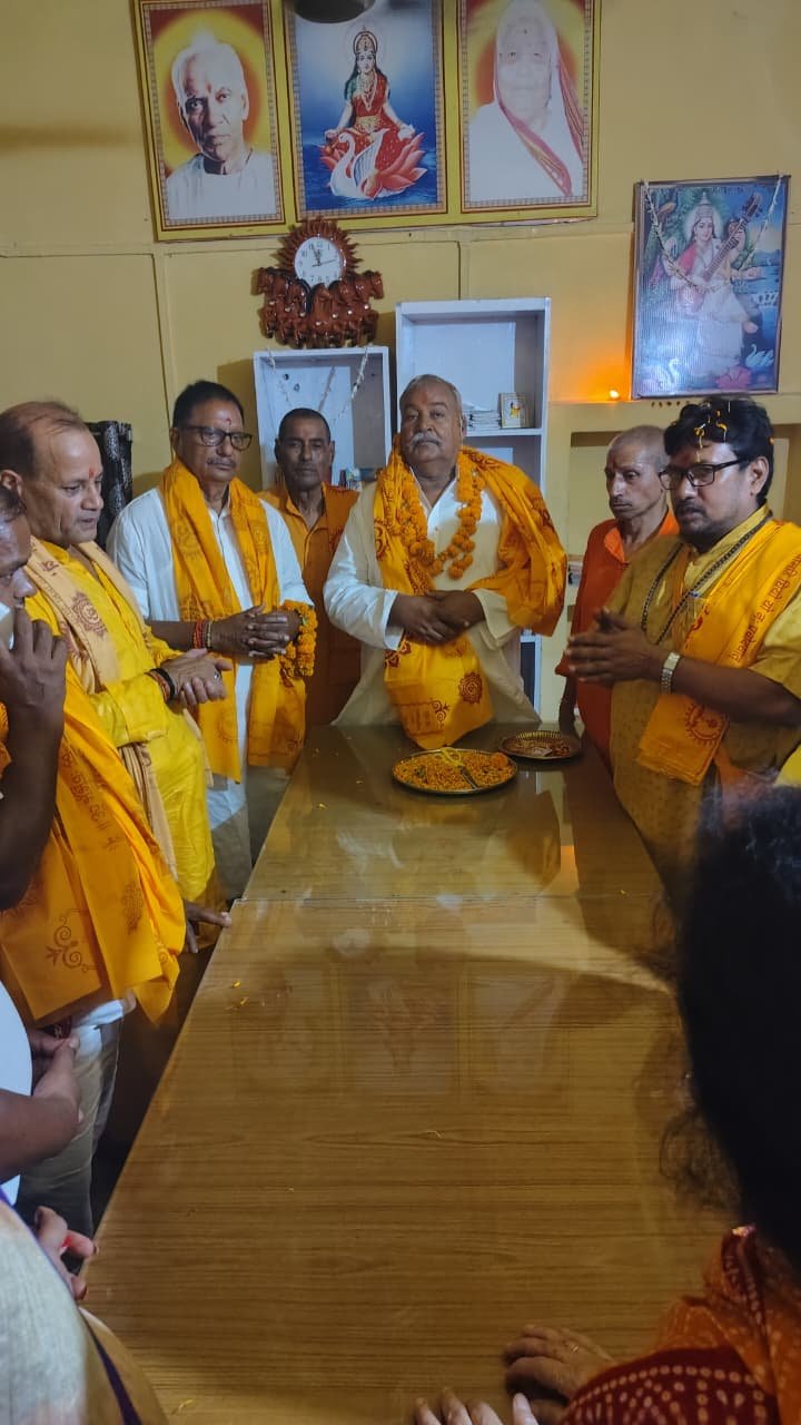 हिंदी समाचार | गायत्री शक्तिपीठ में ‘माँ...