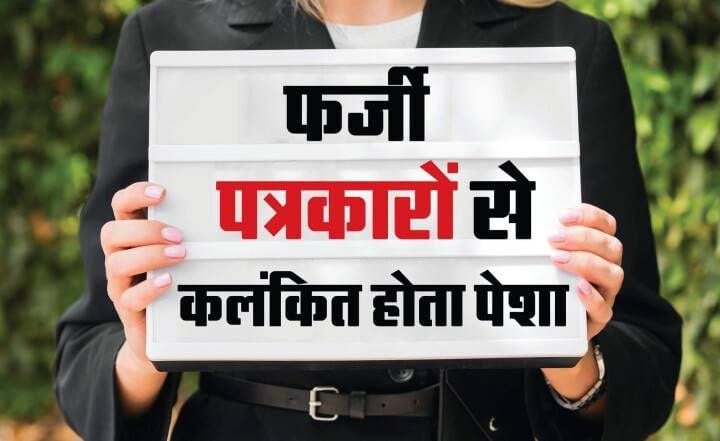 हिंदी समाचार |भिवंडी महानगर पालिका में...