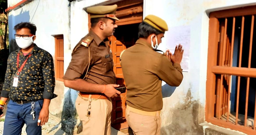 हिंदी समाचार |जौनपुर पुलिस ने आरोपित के घर...