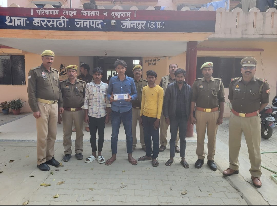 हिंदी समाचार | 24 घंटे में जमुनीपुर हत्याकांड...