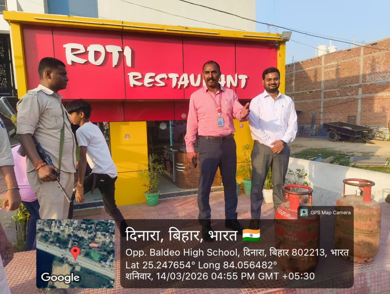 हिंदी समाचार | होटल पर एसडीएम ने की छापेमारी