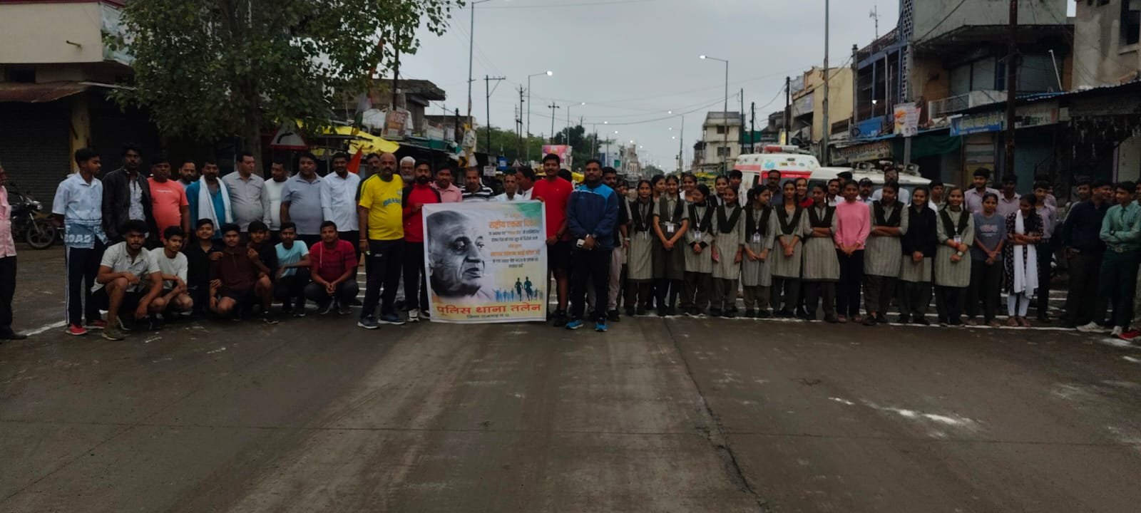 हिंदी समाचार |सरदार वल्लभभाई पटेल की जयंती...