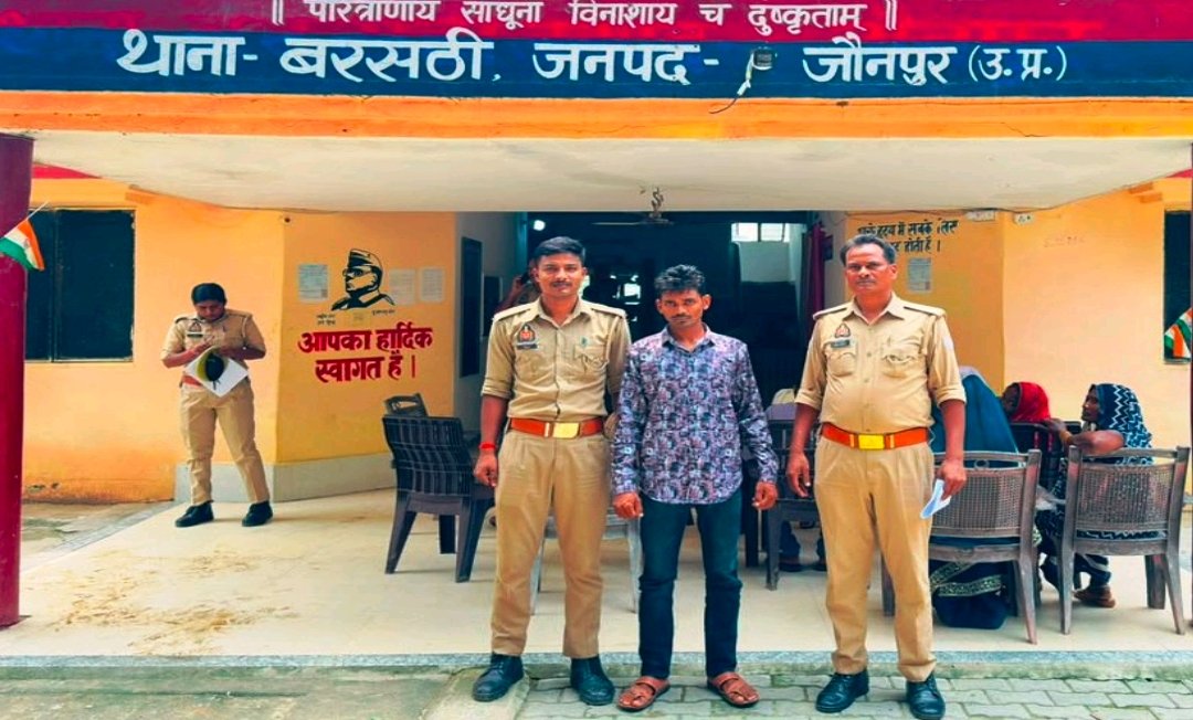 हिंदी समाचार | वांछित अभियुक्त चंदन गौतम नहर...
