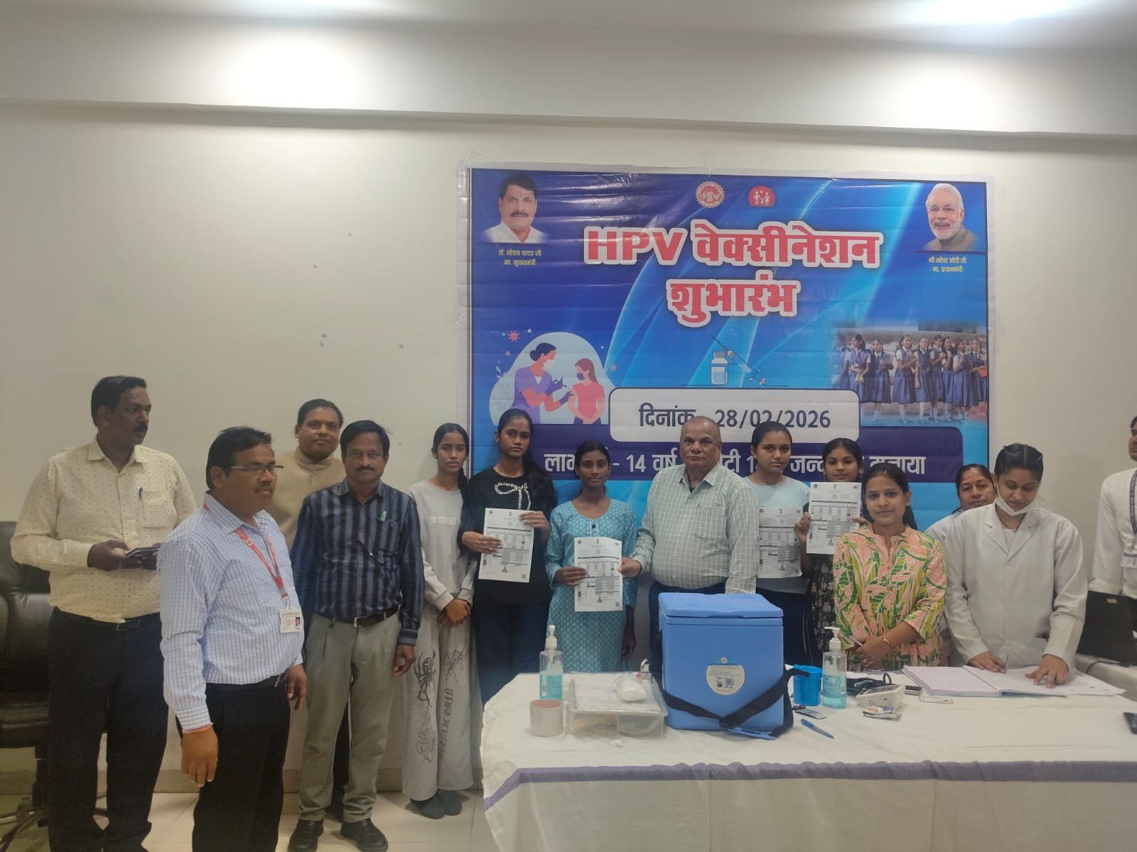 हिंदी समाचार | 14 वर्षीय बालिकाओं के लिए...