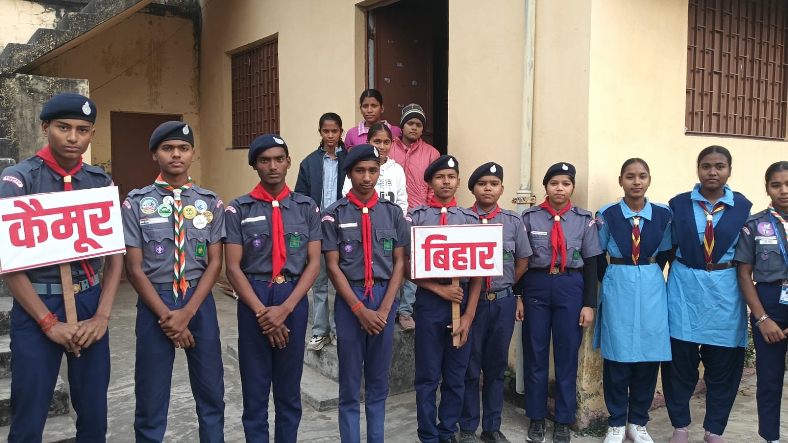 हिंदी समाचार |छत्तीसगढ़ में आयोजित होने...