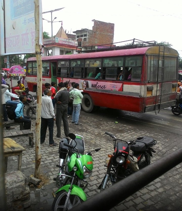 हिंदी समाचार |कादीपुर बस स्टेशन का होगा...