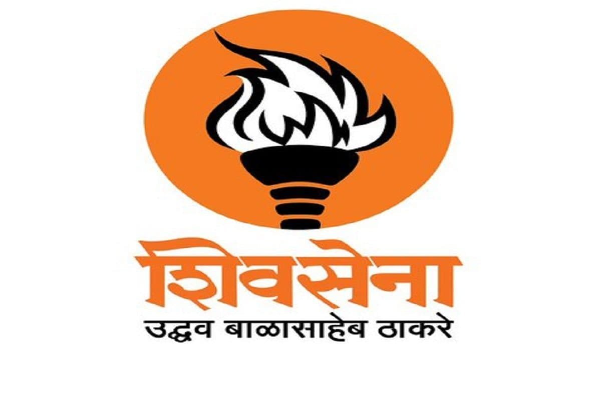 हिंदी समाचार | भिवंडी में शिवसेना (उद्धव...