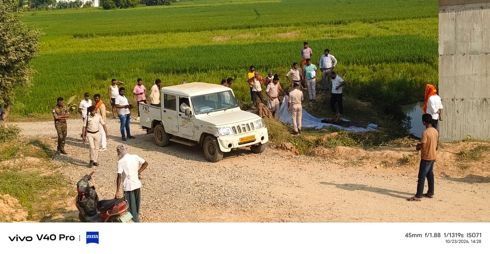 हिंदी समाचार | ठकुरहट पुलिया के नीचे पानी...