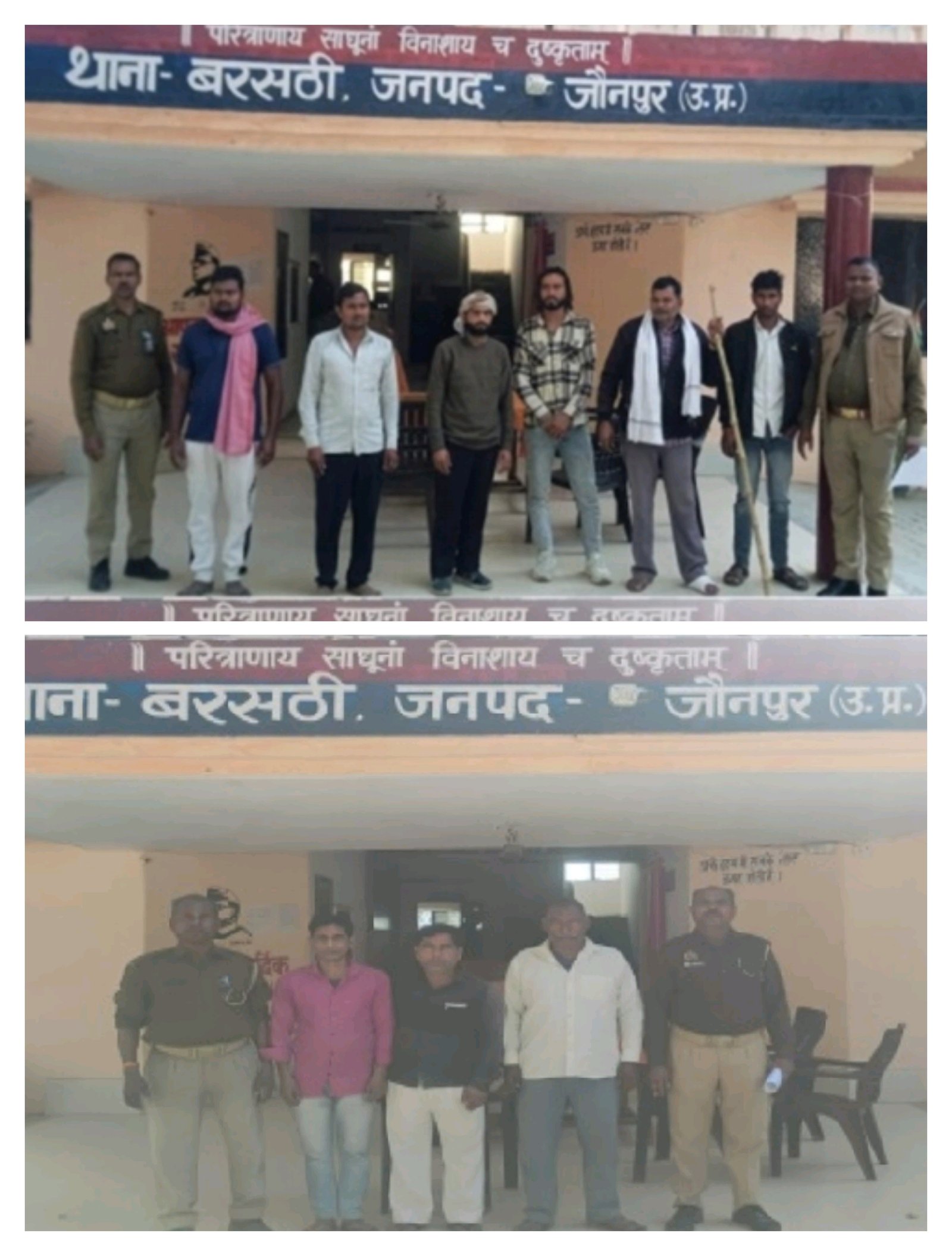 हिंदी समाचार | शांति भंग की आशंका पर पुलिस की...