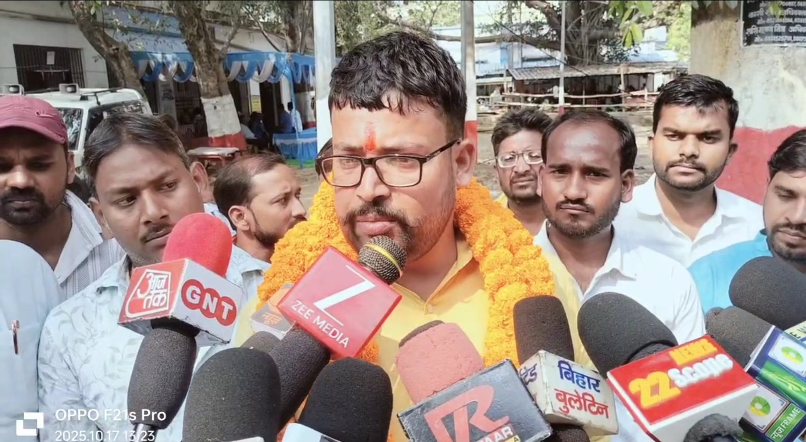 हिंदी समाचार |चैनपुर विधानसभा: उत्तम पटेल...