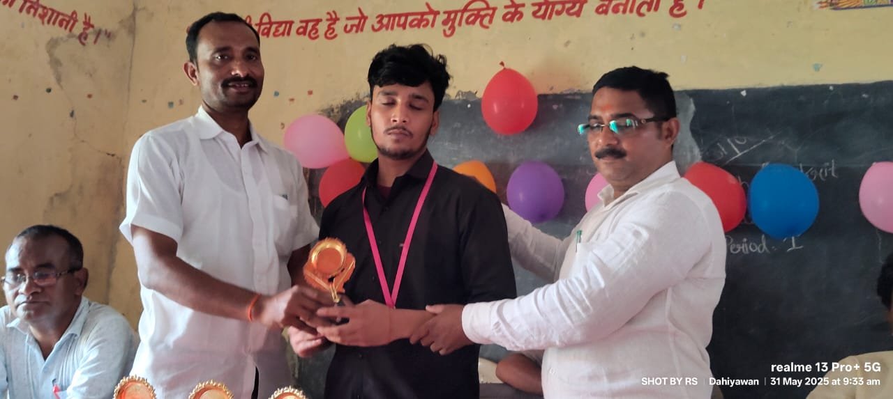 हिंदी समाचार |करणपुरा इंटर कॉलेज में शिक्षक...