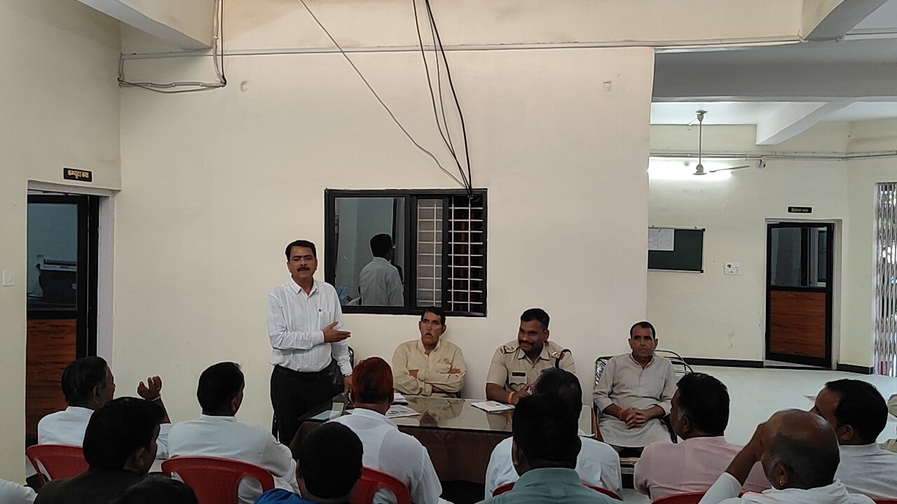 हिंदी समाचार | रामनवमीं हनुमान जन्मोत्सव...