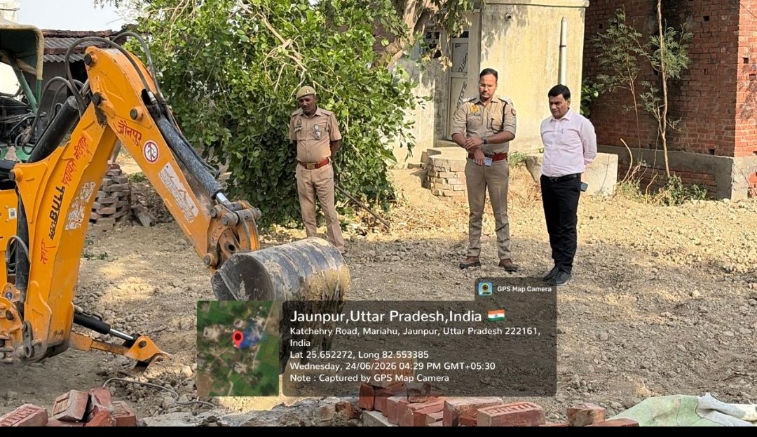 हिंदी समाचार |सरकारी भूमि पर चला प्रशासन का...