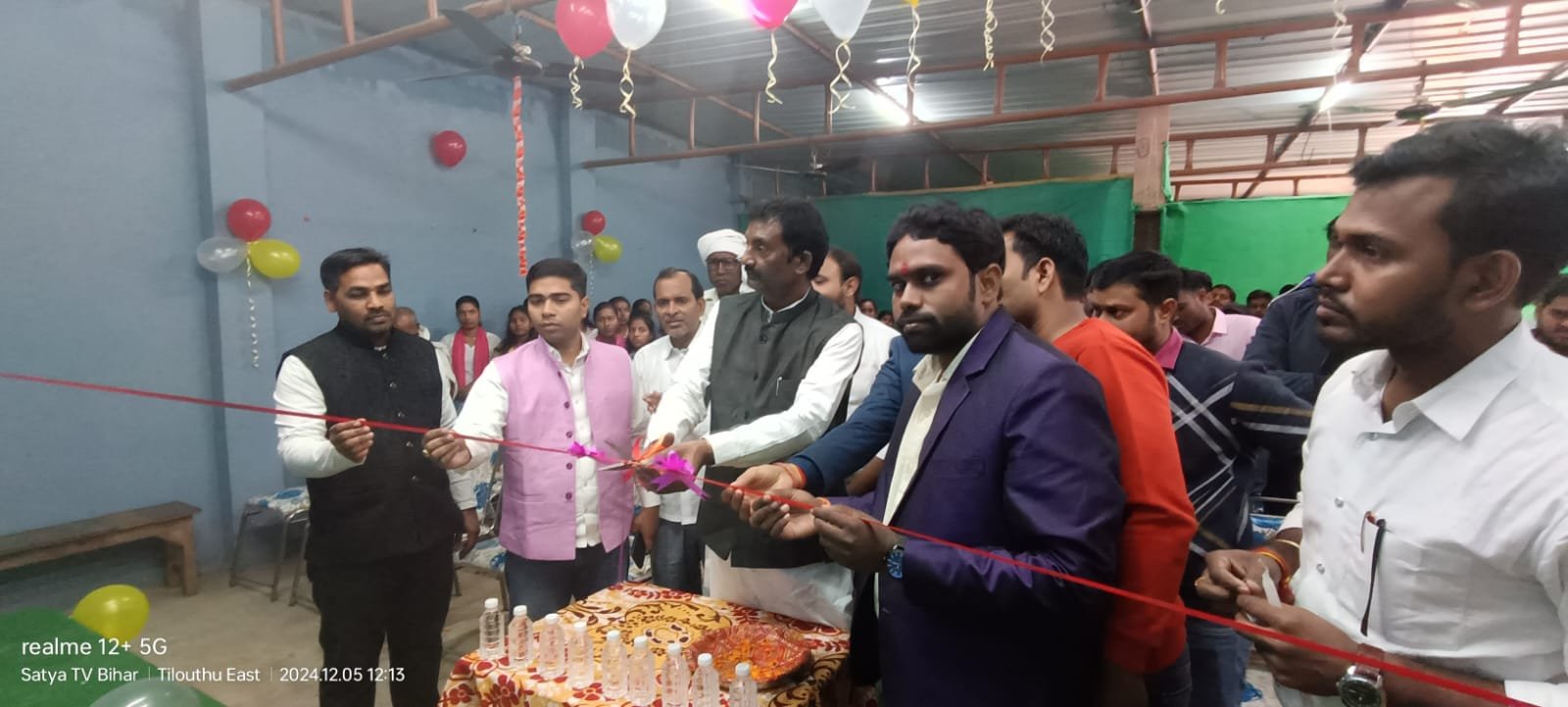 हिंदी समाचार |अनुभूति स्मार्ट क्लासेस का...