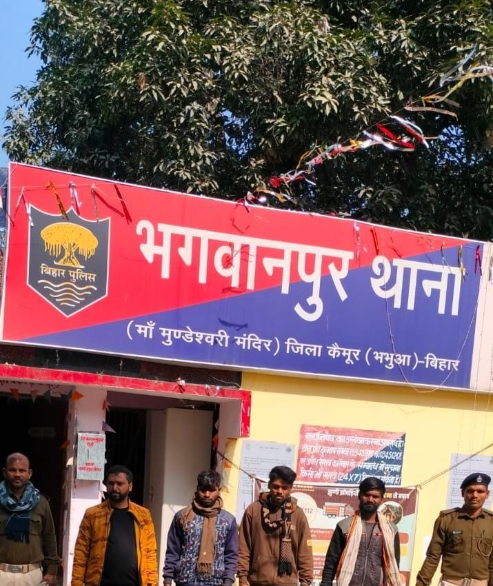 हिंदी समाचार |भगवानपुर पुलिस ने बिजली के...