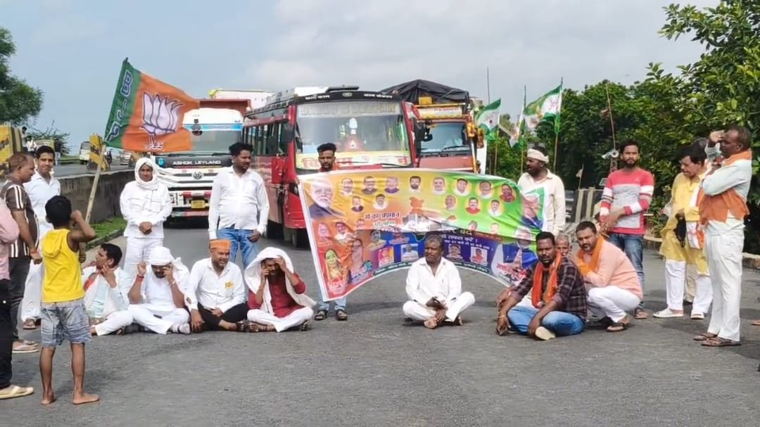 हिंदी समाचार |बिहार बंद से कैमूर में...