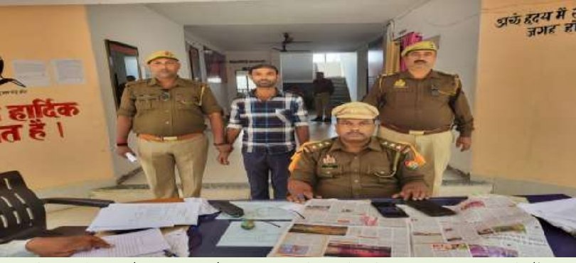 हिंदी समाचार |बरसठी पुलिस ने वांछित...