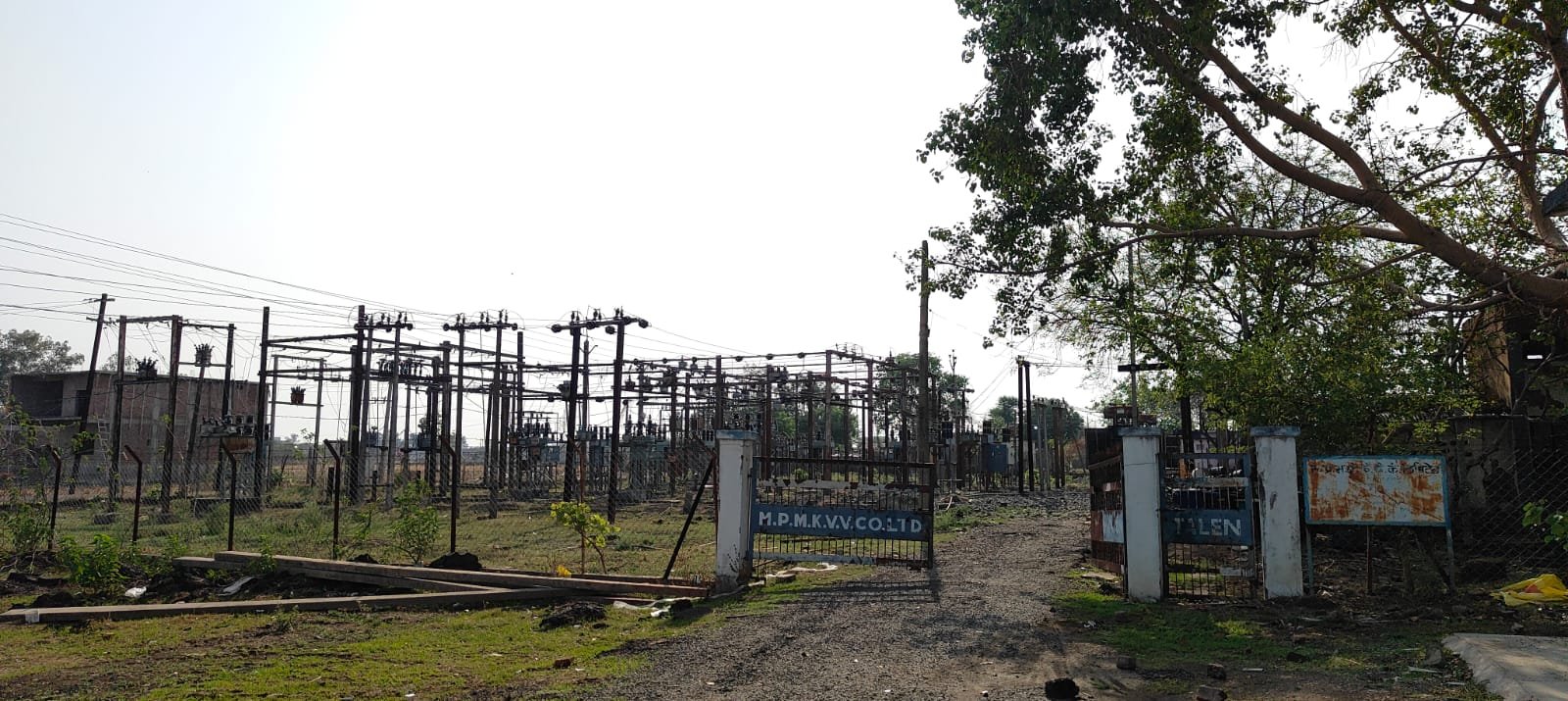 हिंदी समाचार |चिलचिलाती गर्मी में अघोषित...