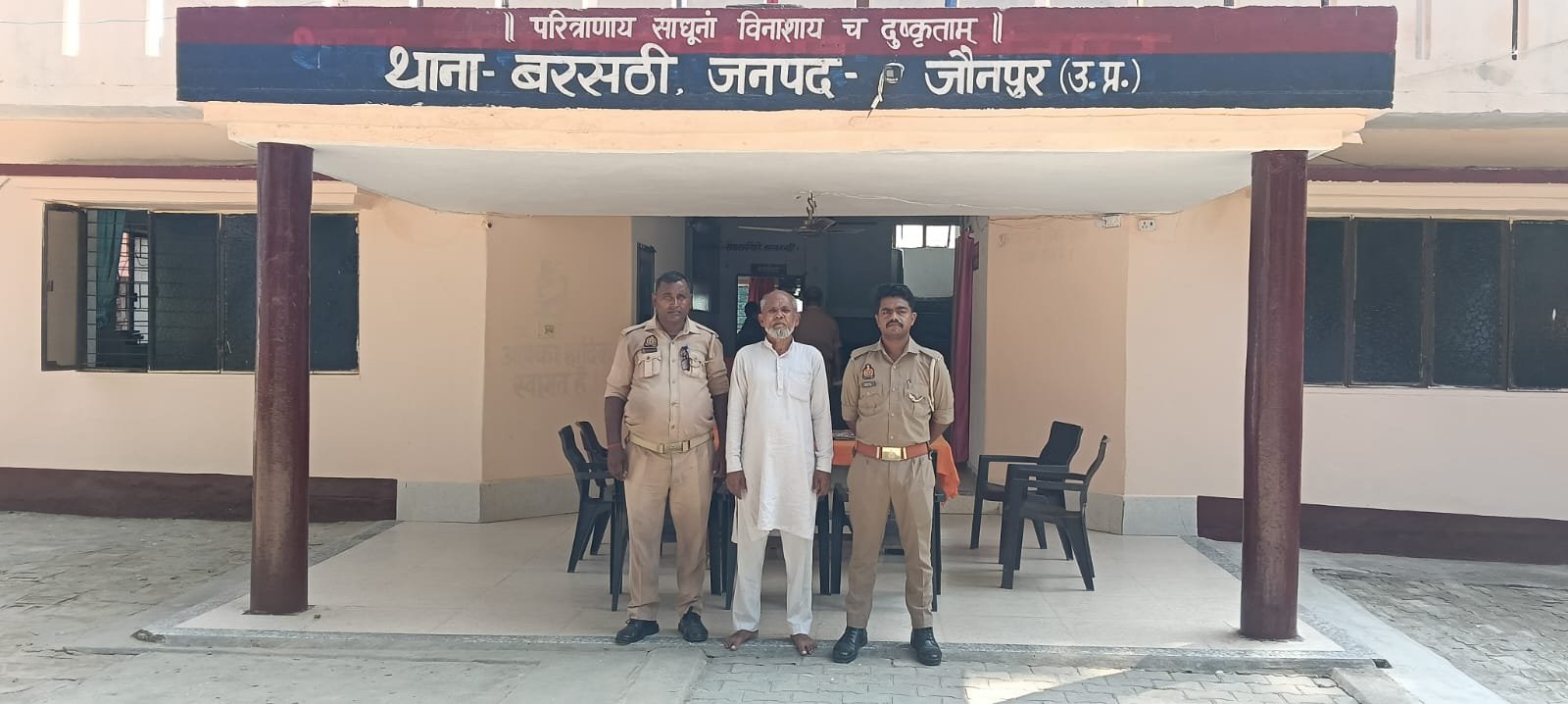 हिंदी समाचार | बाजार में लड़की से अश्लीलता...