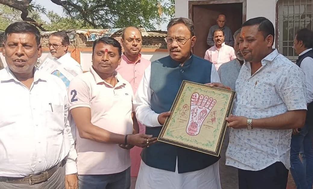 हिंदी समाचार |भाजपा कार्यकर्ताओं ने मनाया...