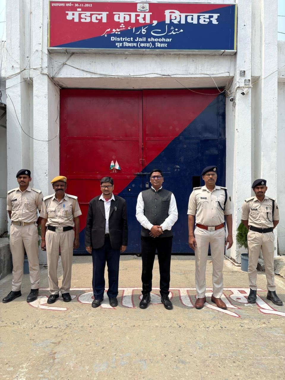 हिंदी समाचार | न्यायाधीश ने किया जेल का...