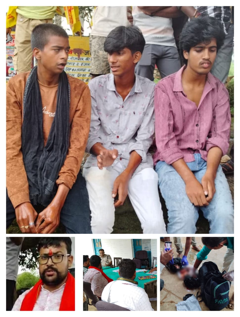 हिंदी समाचार |6 किलो गौमांस के साथ ग्रामीणों...