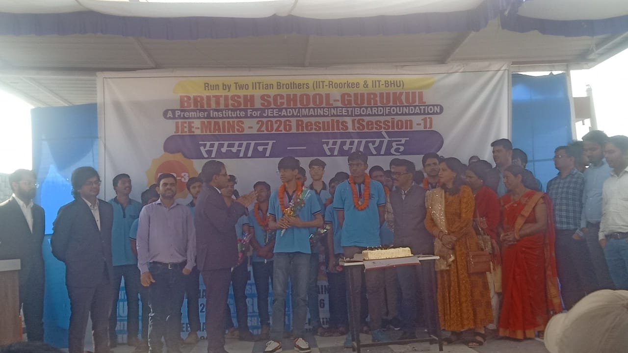 हिंदी समाचार | जेईई-मेन 2026 में मेधावियों का...