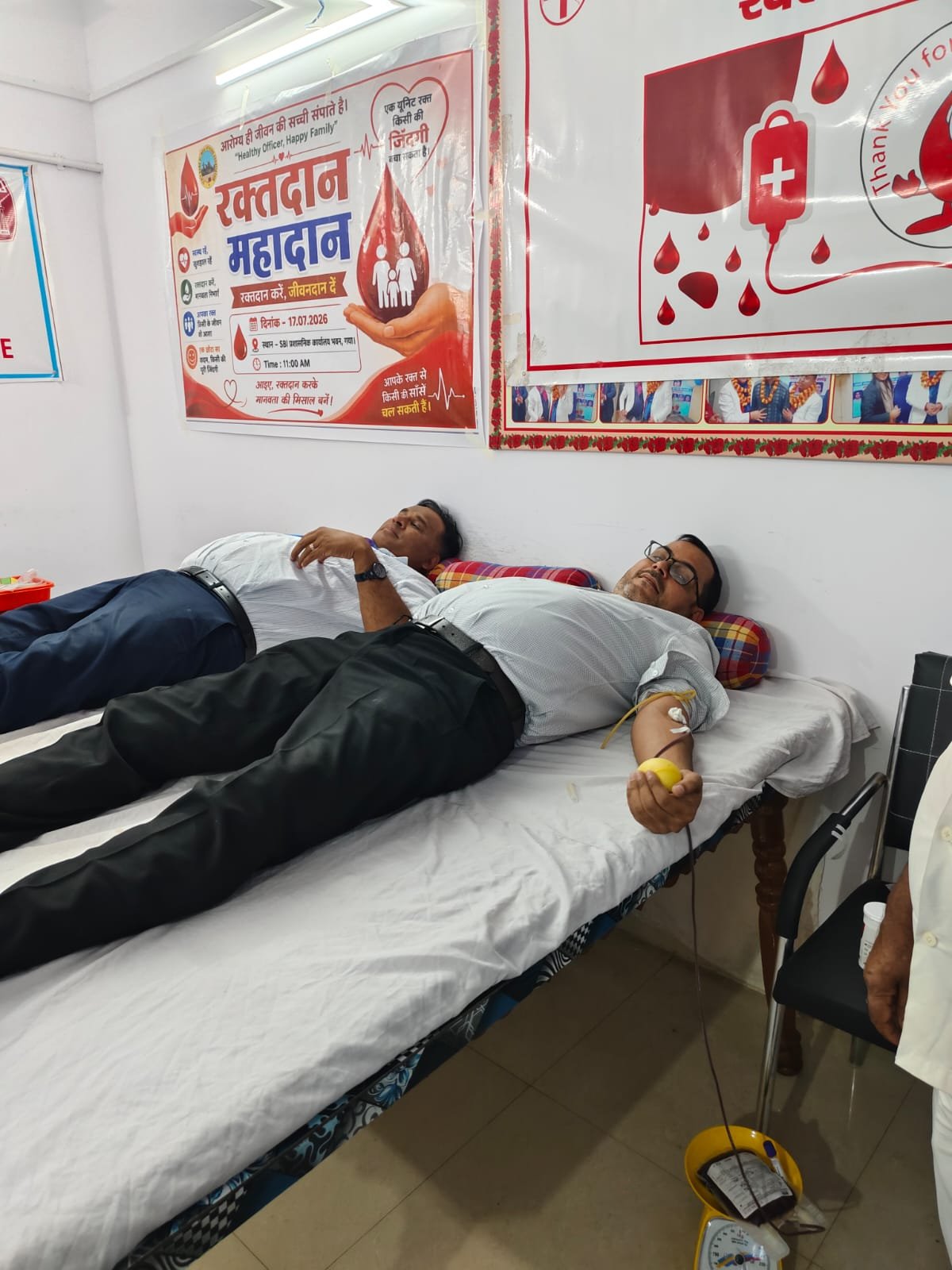 हिंदी समाचार | निःशुल्क स्वास्थ्य जांच एवं...