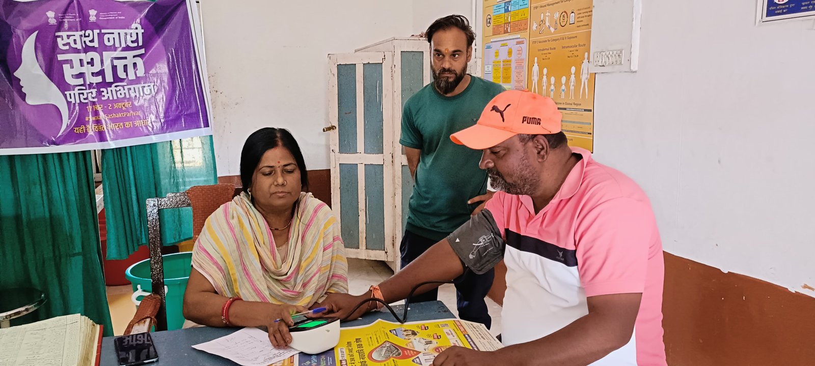 हिंदी समाचार |स्वच्छ भारत मिशन (शहरी) में...