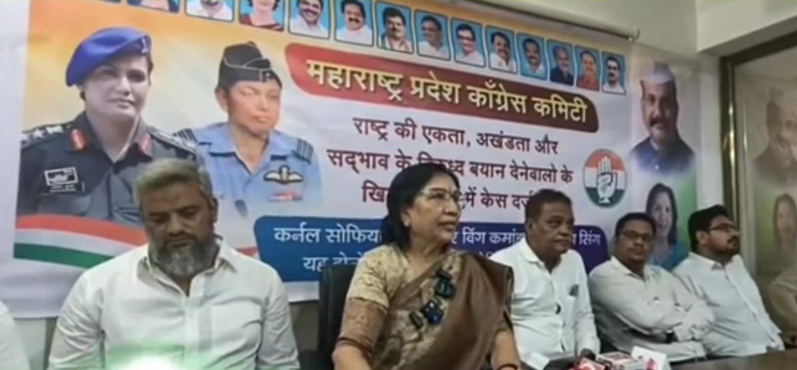 हिंदी समाचार |मंत्री विजय शाह के खिलाफ...