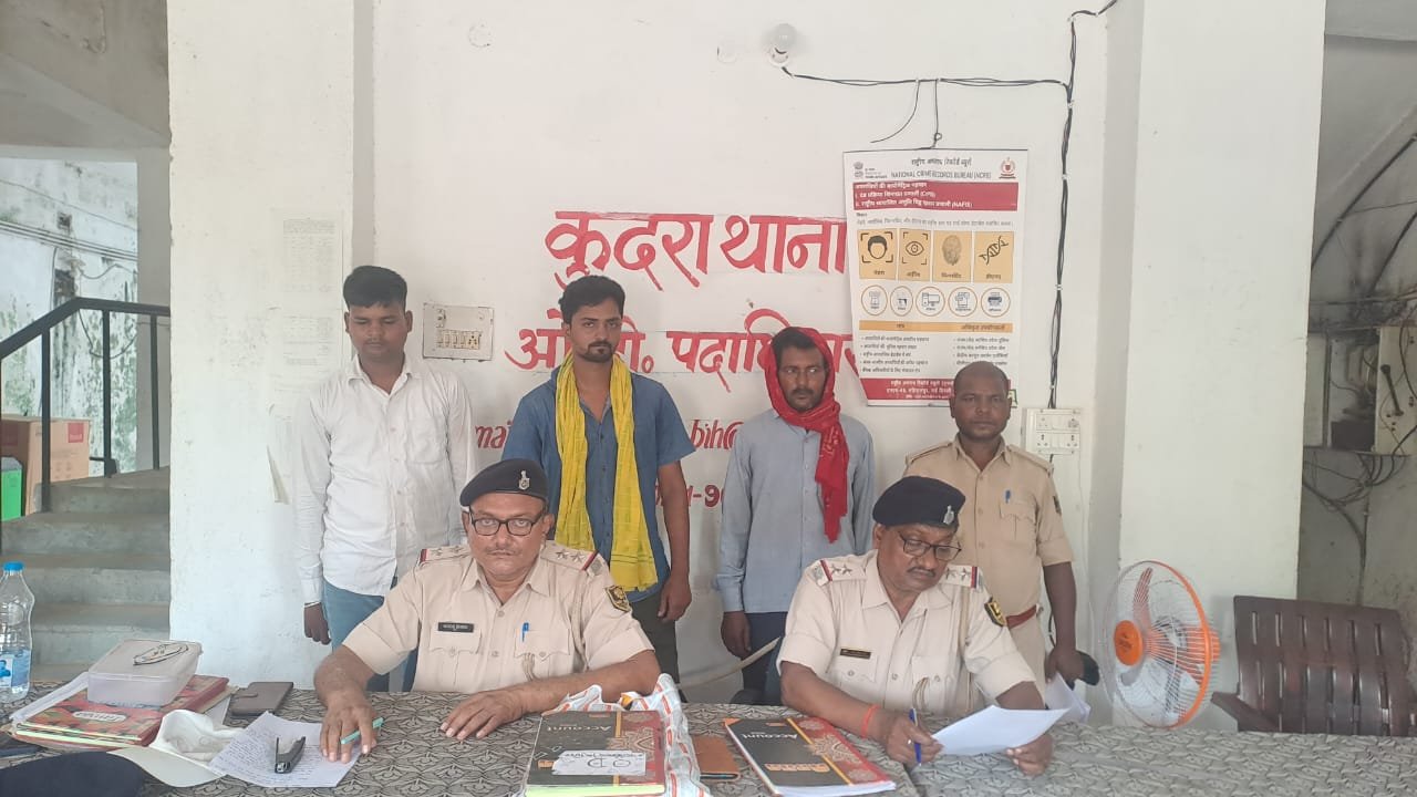हिंदी समाचार | शराब सेवन के मामले में कुदरा...