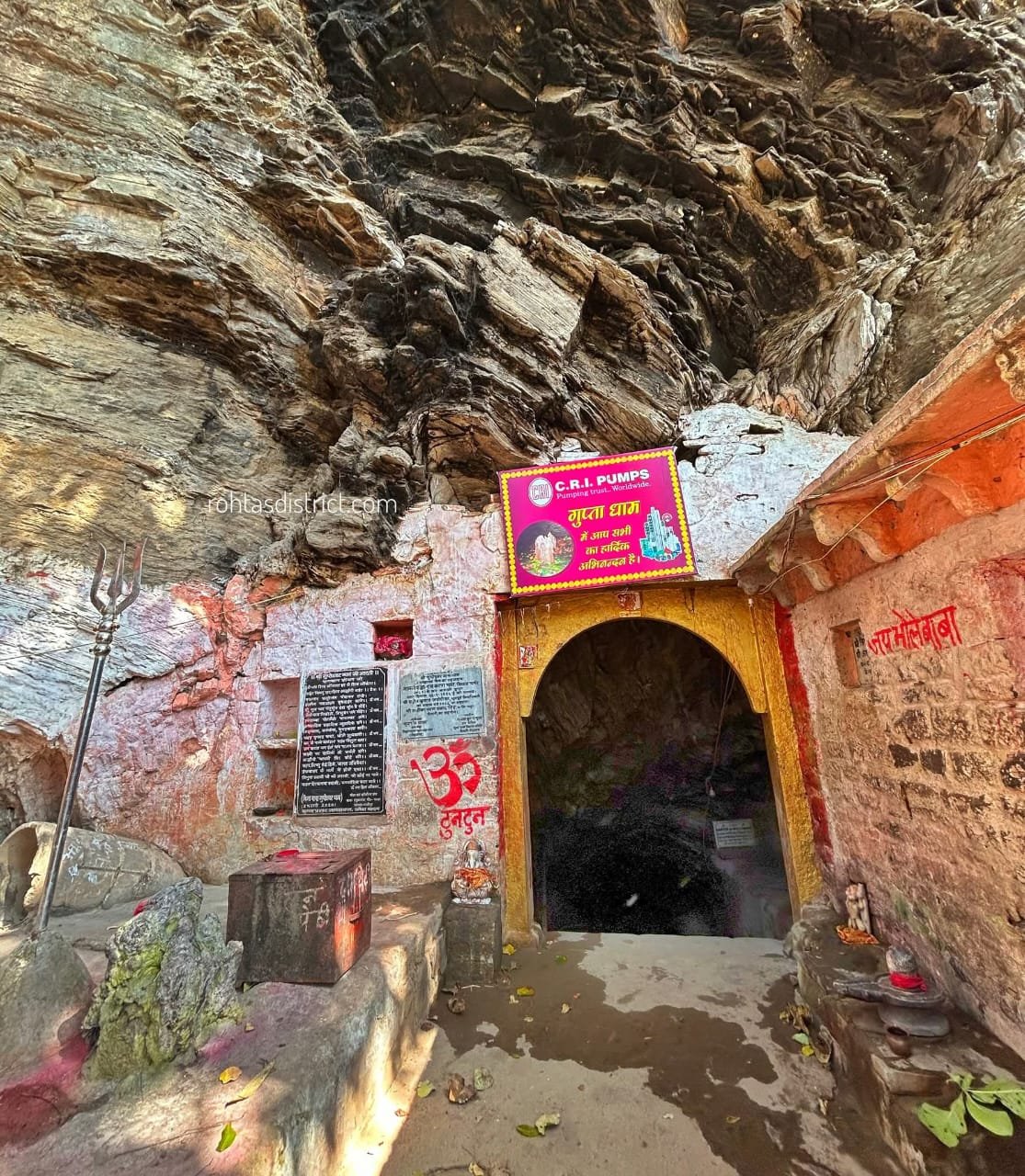 हिंदी समाचार |गुप्ताधाम: प्राकृतिक सौंदर्य,...