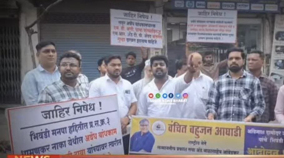 हिंदी समाचार | मोहम्मद अली ढाबा जमीन विवाद:...