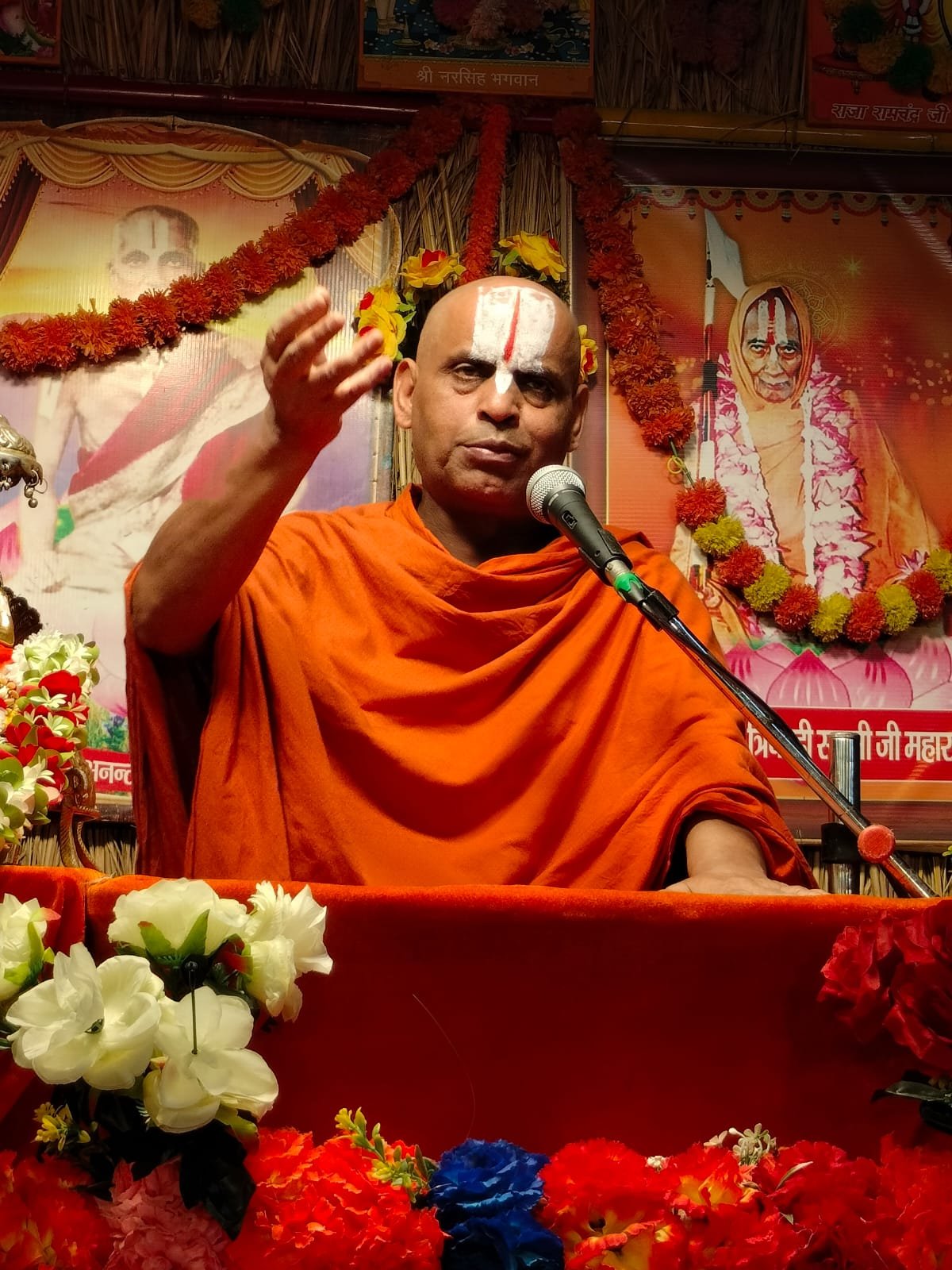हिंदी समाचार | इच्छाओं का परित्याग ही शांति...