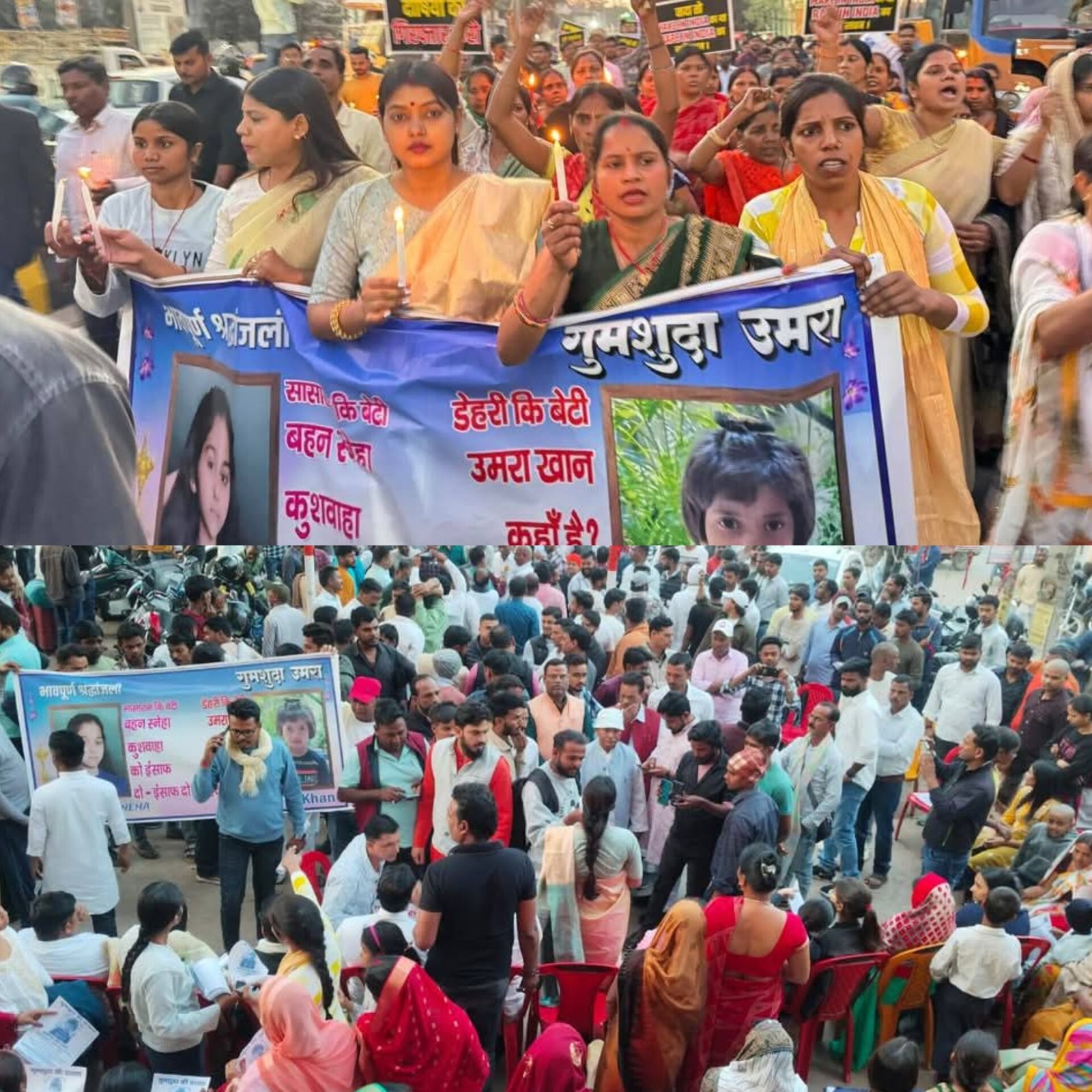 हिंदी समाचार |स्नेहा की हत्याकांड जांच के...
