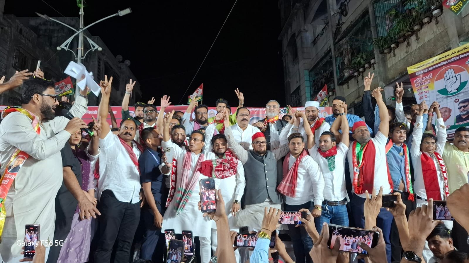 हिंदी समाचार | समाजवादी पार्टी की संकल्प सभा...