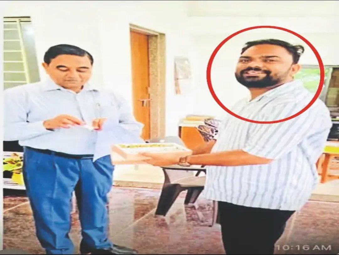 हिंदी समाचार | राजगढ़ में नौकरी दिलाने के...