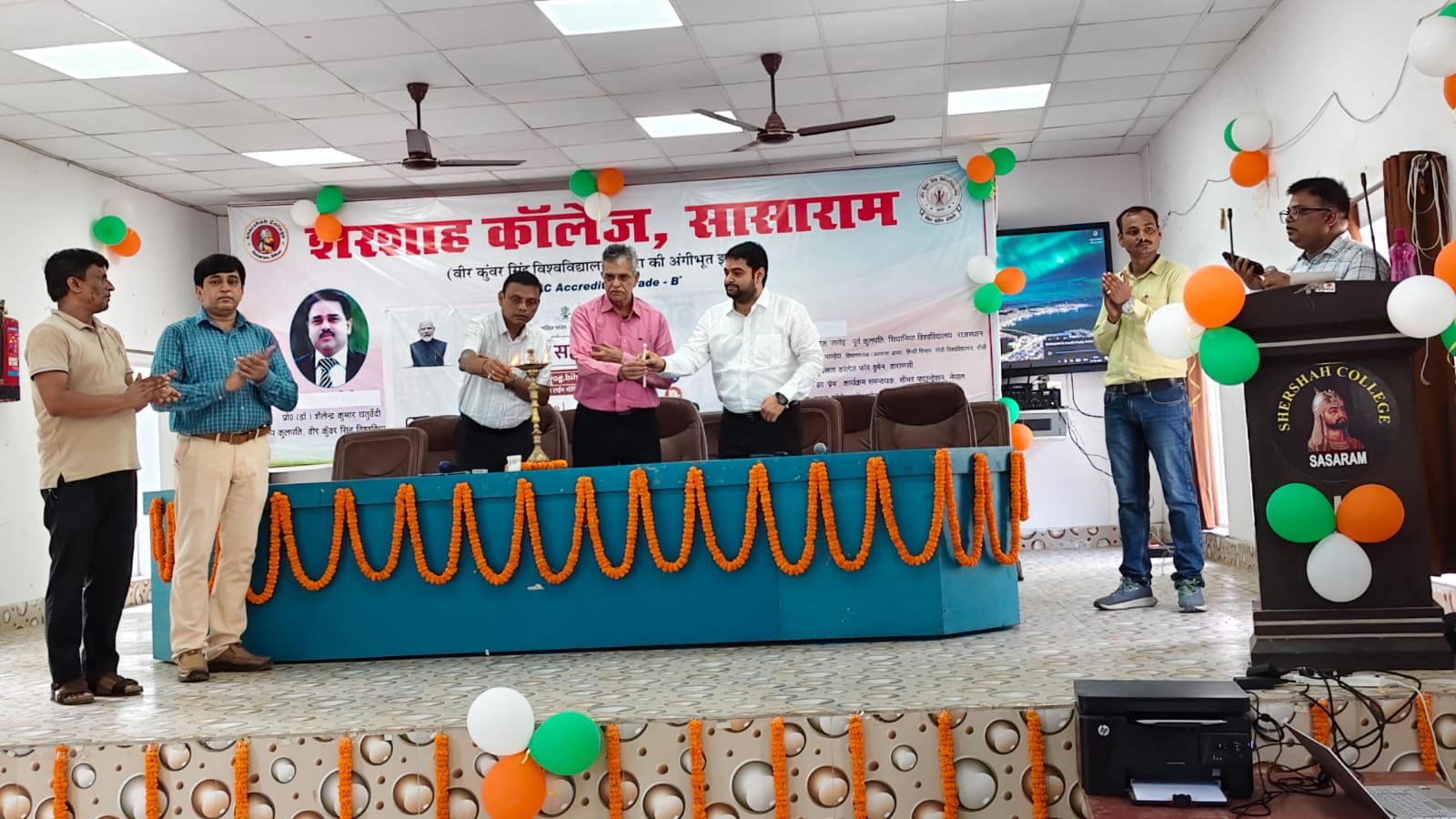 हिंदी समाचार | विघार्थी सहयोग कार्यक्रम का...