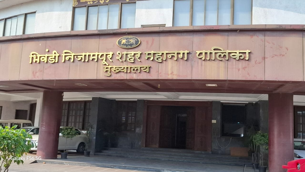 हिंदी समाचार | विकास से कोसों दूर भिवंडी,...