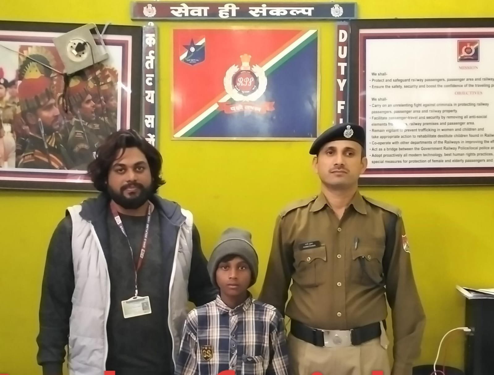 हिंदी समाचार |घर से भटके नाबालिक को चाइल्ड...